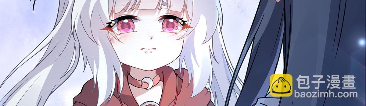 第239话 吊坠之谜56