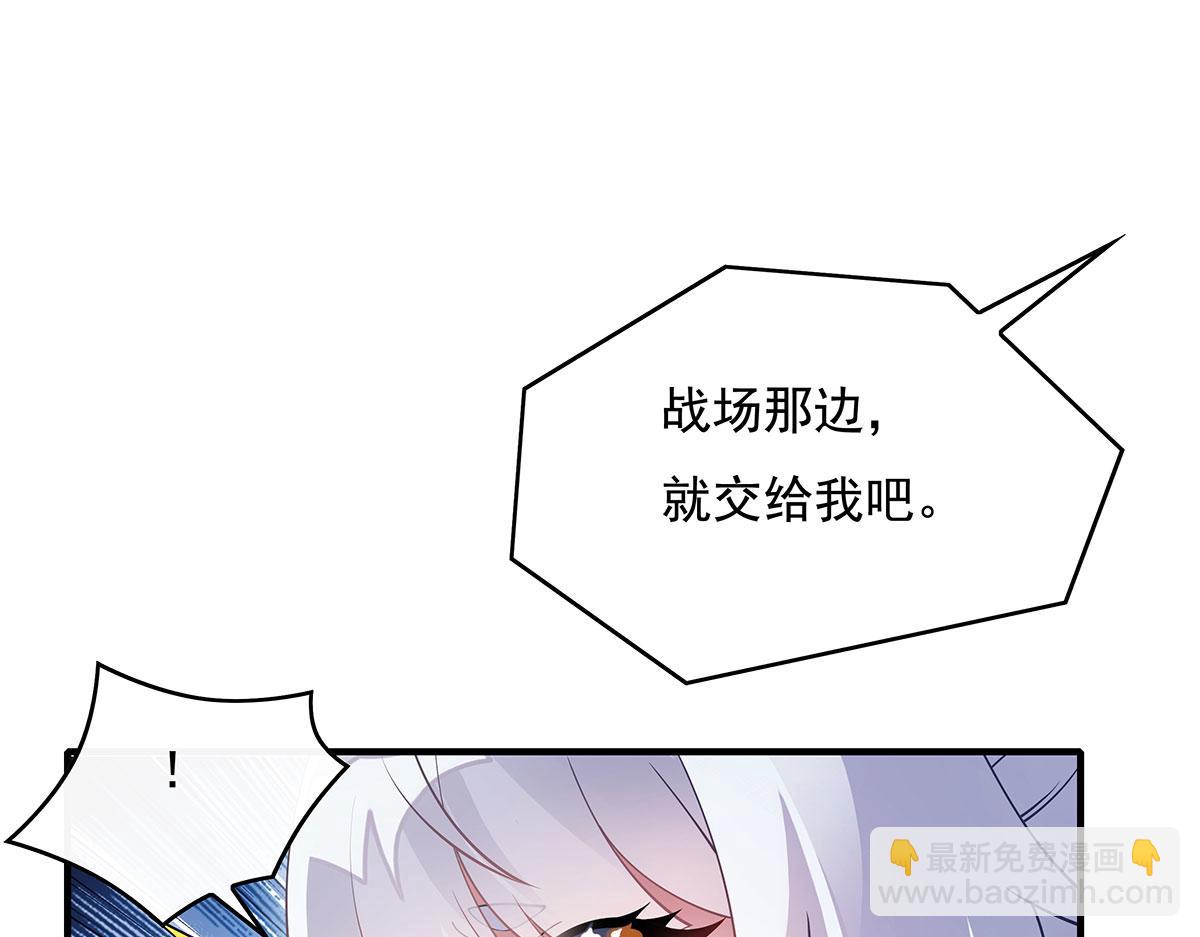 第239话 吊坠之谜59