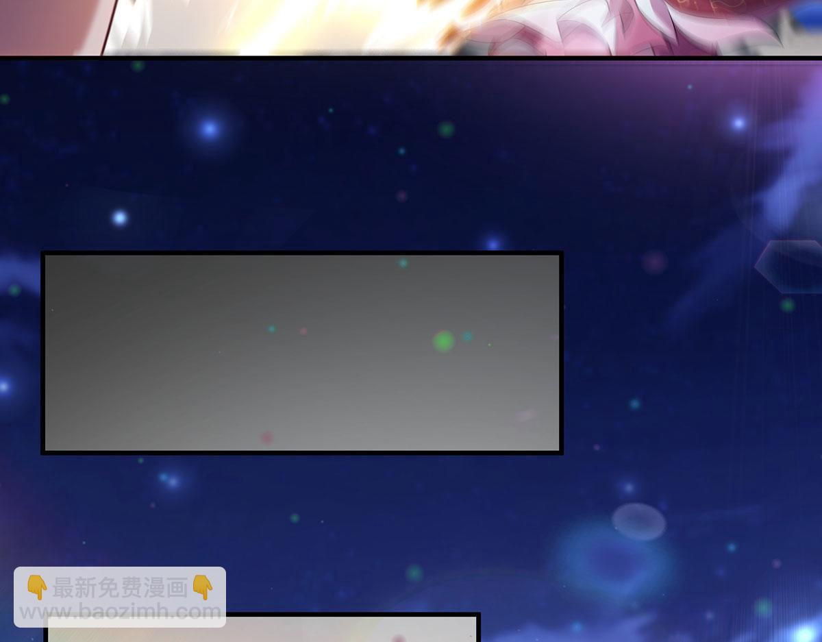 第239话 吊坠之谜79