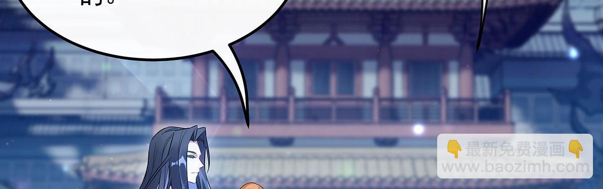 第239话 吊坠之谜82