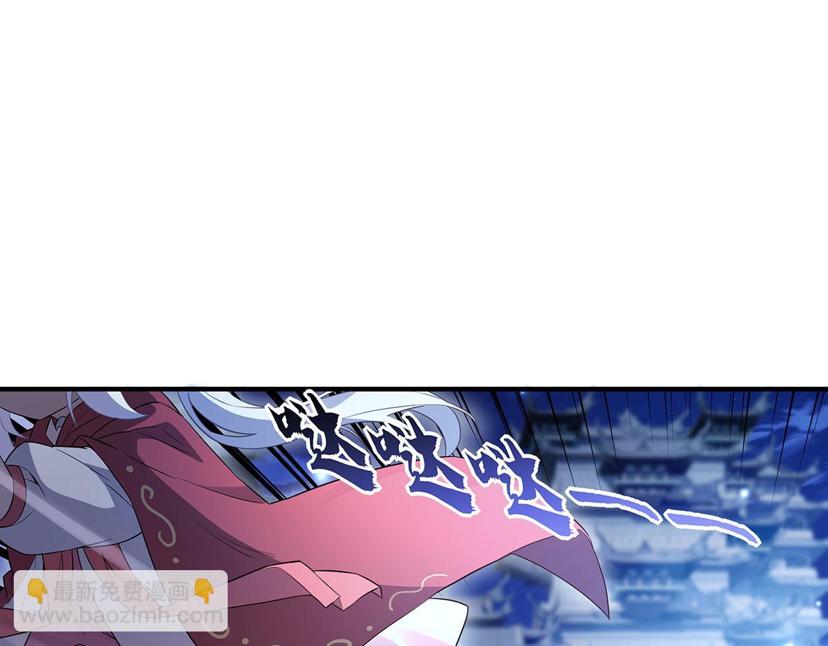 第239话 吊坠之谜97