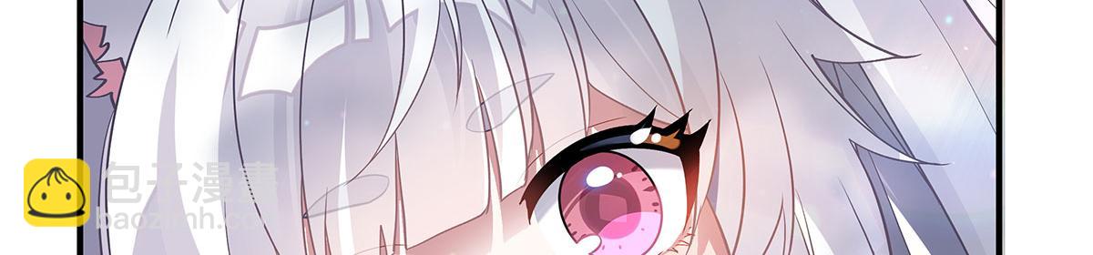 第241话 你们的对手是我!109