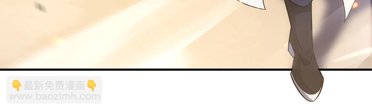第241话 你们的对手是我!11