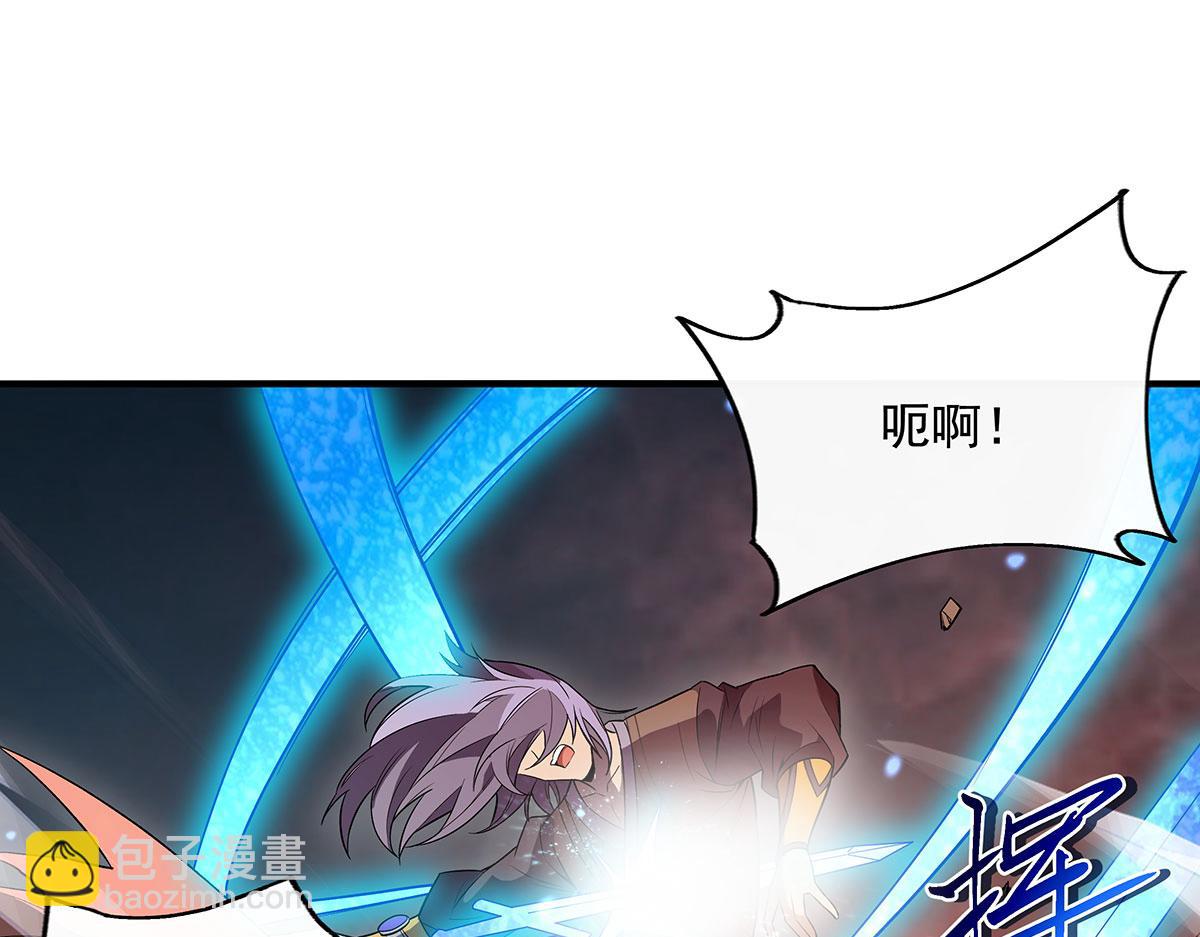 第241话 你们的对手是我!118