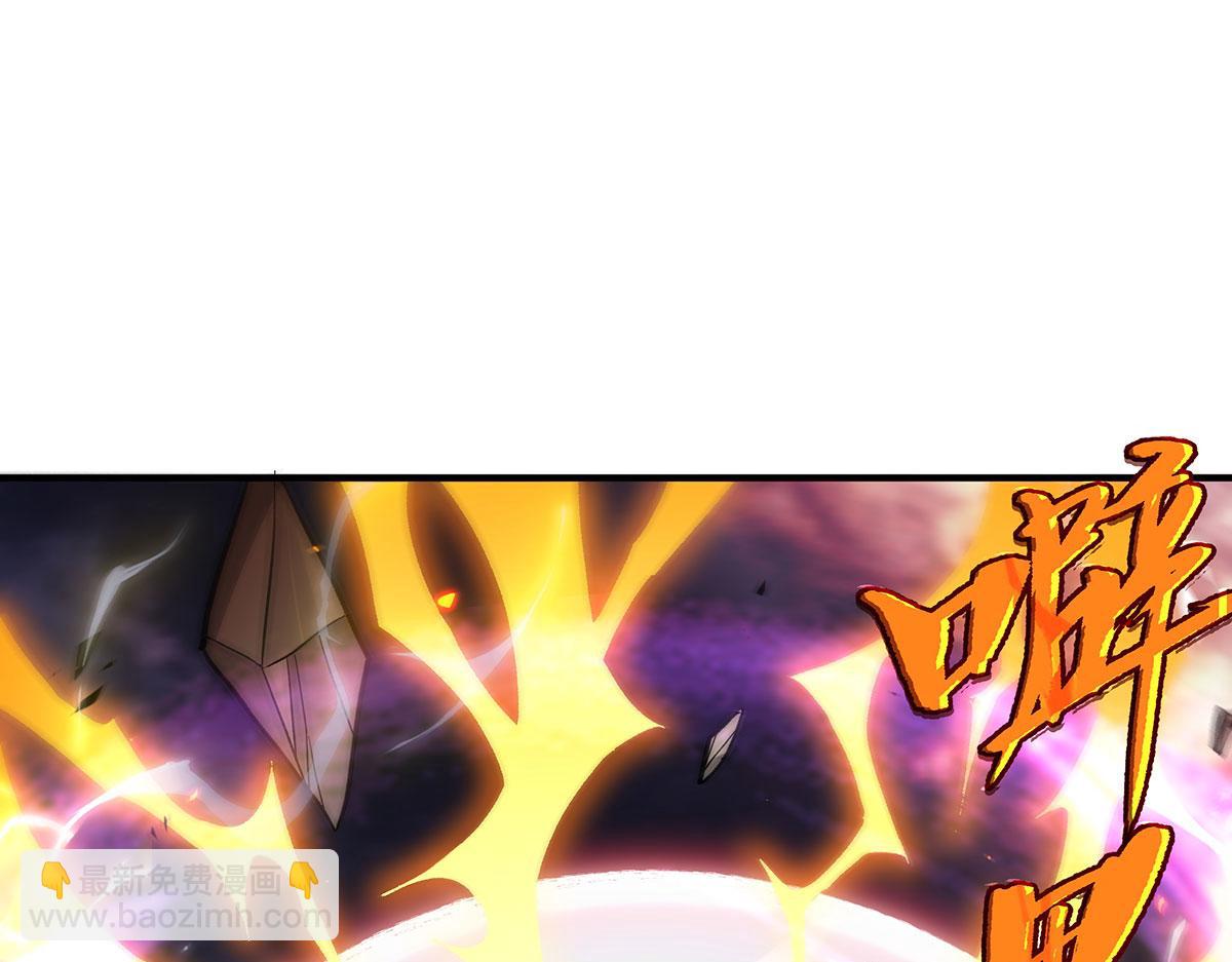 第241话 你们的对手是我!12