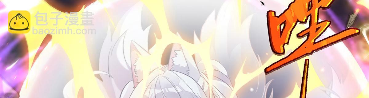 第241话 你们的对手是我!13