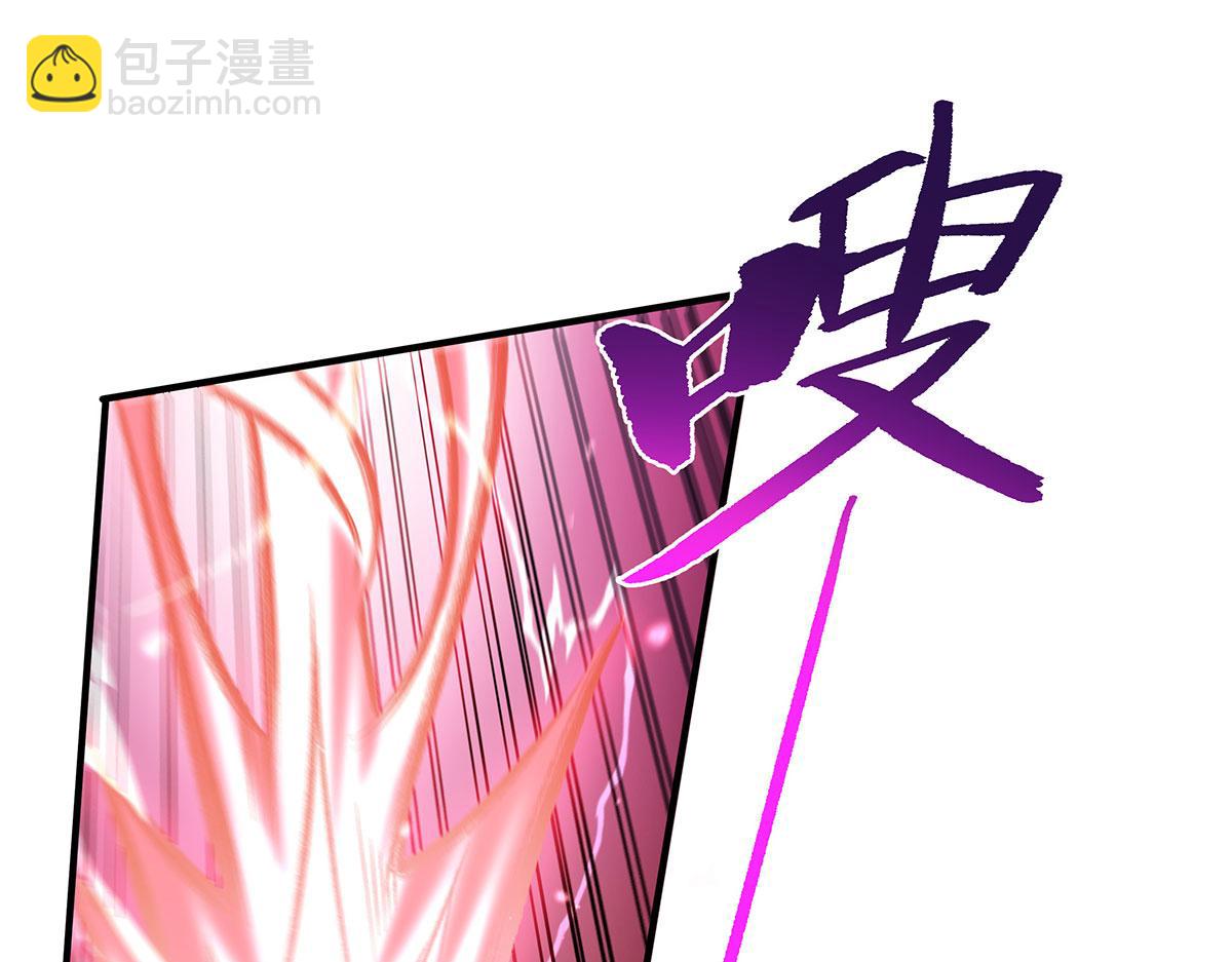 第241话 你们的对手是我!142