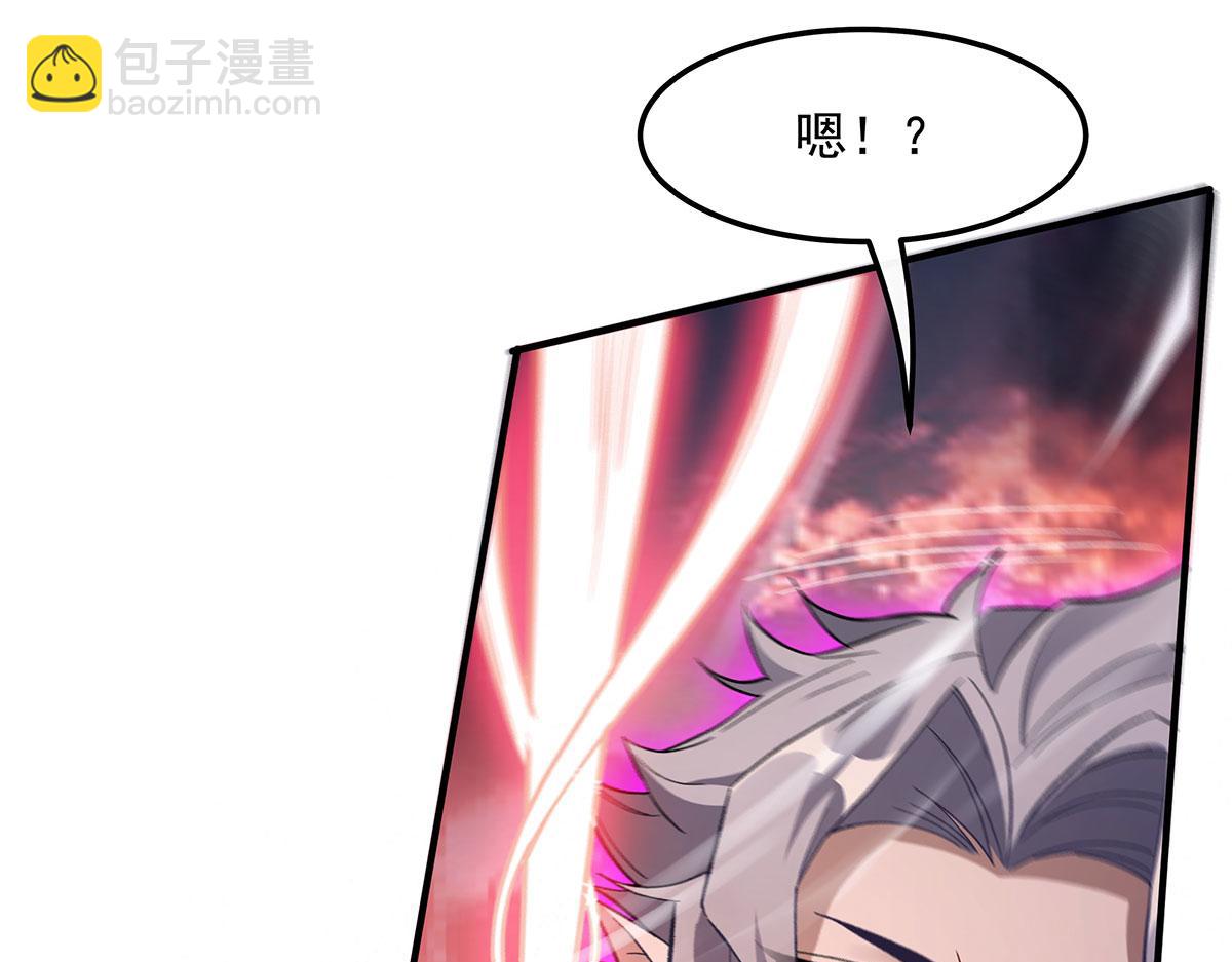 第241话 你们的对手是我!144