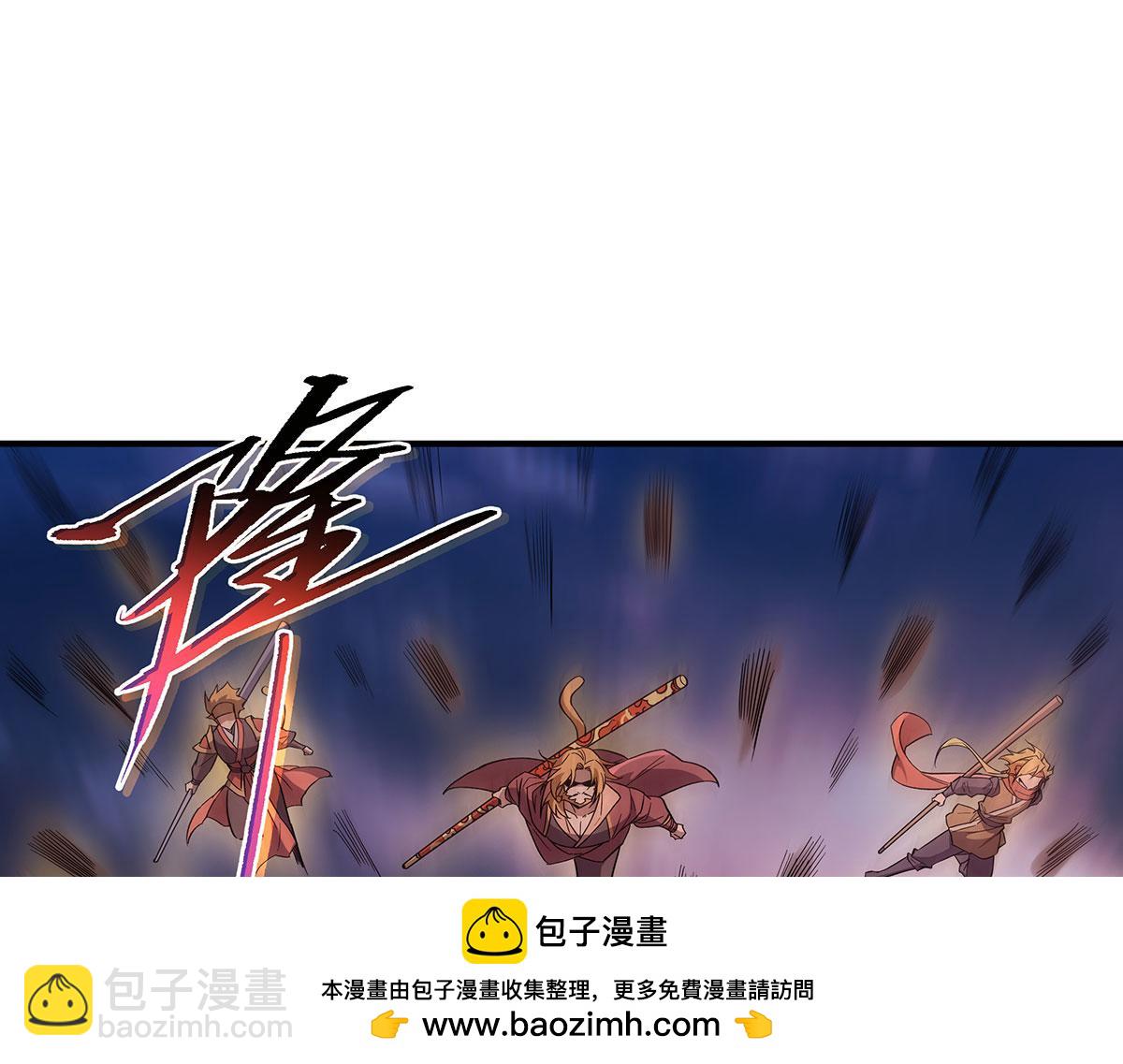 第241话 你们的对手是我!149