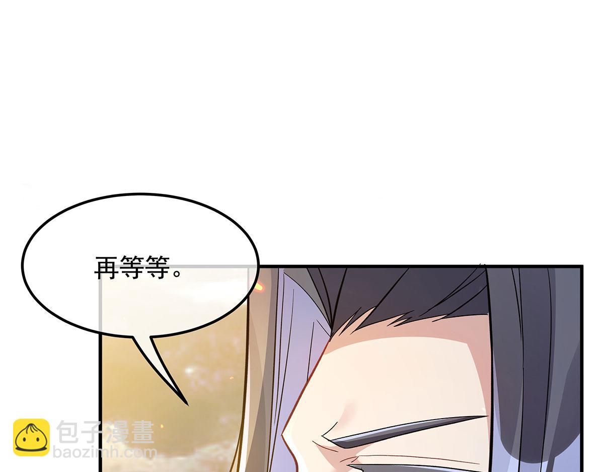 第241话 你们的对手是我!16