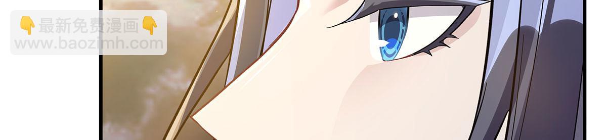 第241话 你们的对手是我!17