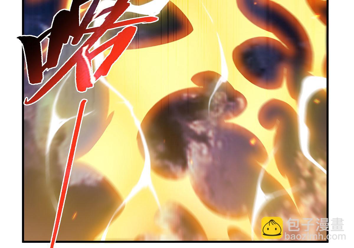 第241话 你们的对手是我!24