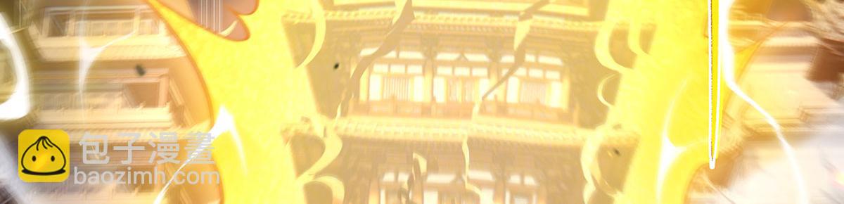 第241话 你们的对手是我!28