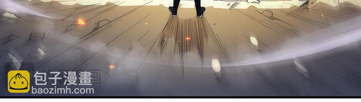 第241话 你们的对手是我!30