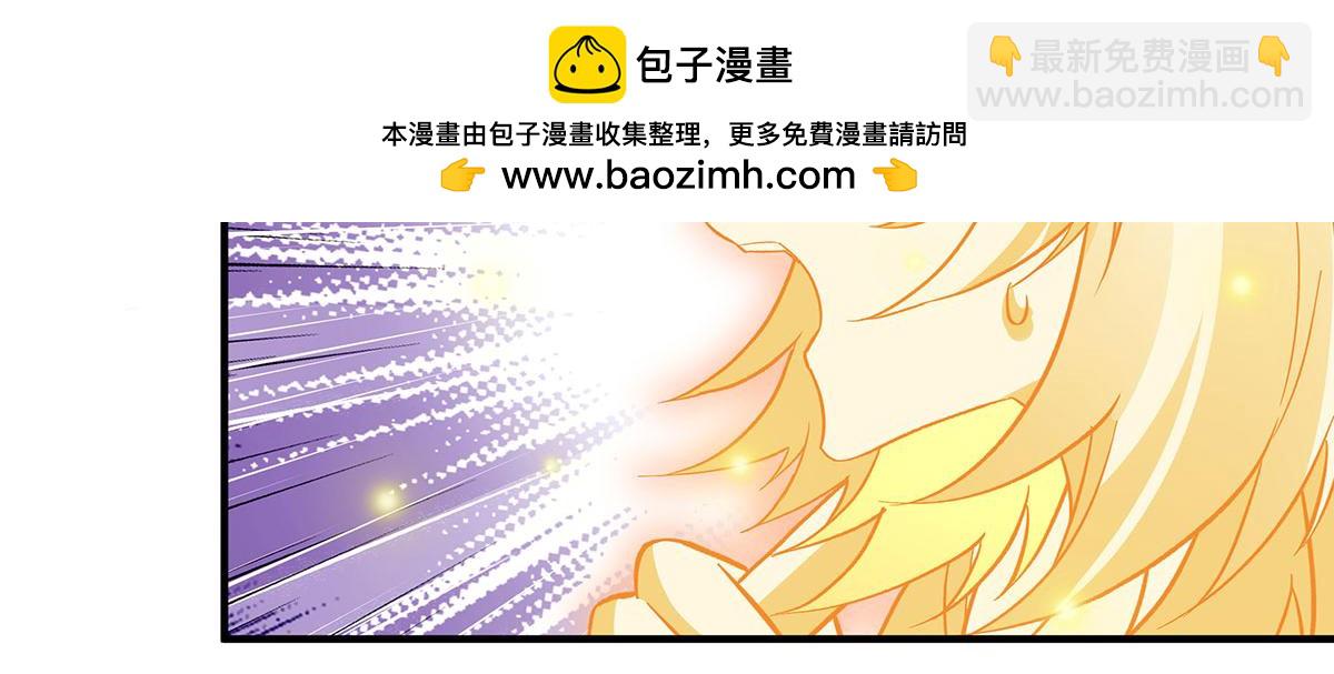 第241话 你们的对手是我!36