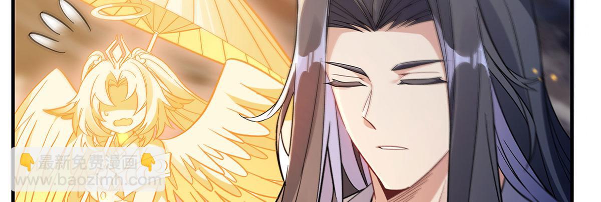 第241话 你们的对手是我!38