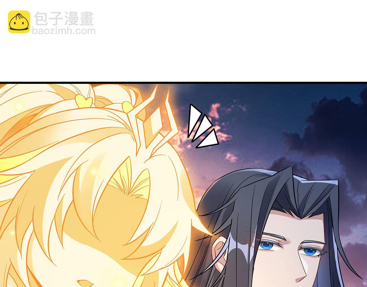 第241话 你们的对手是我!41