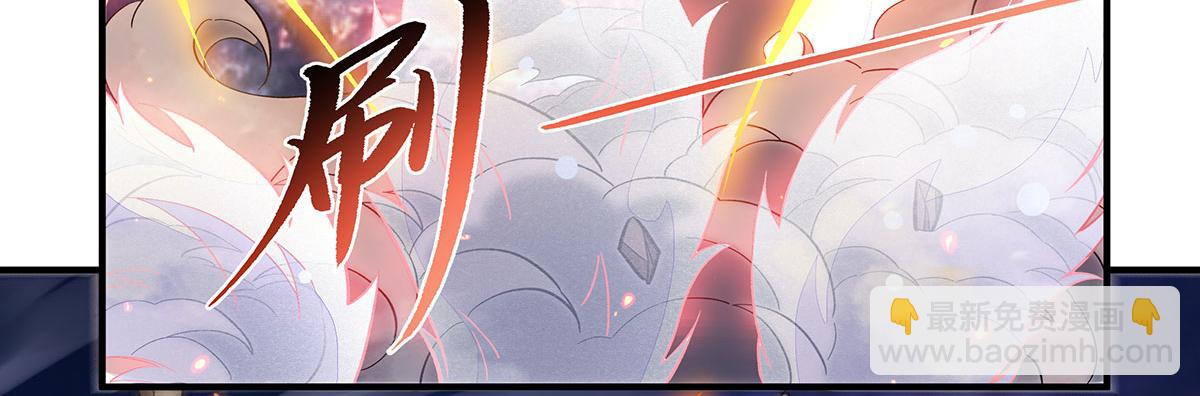 第241话 你们的对手是我!44