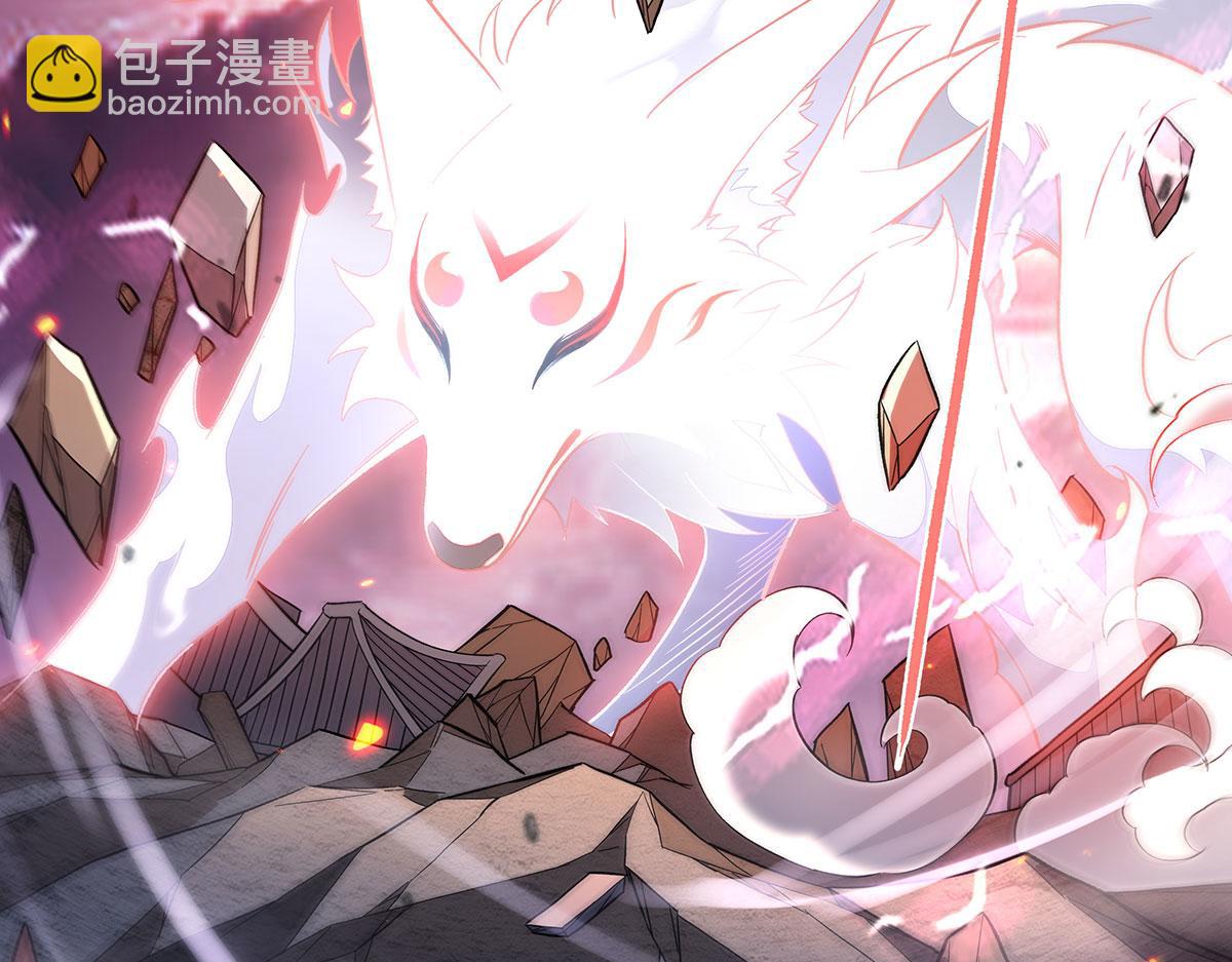第241话 你们的对手是我!47