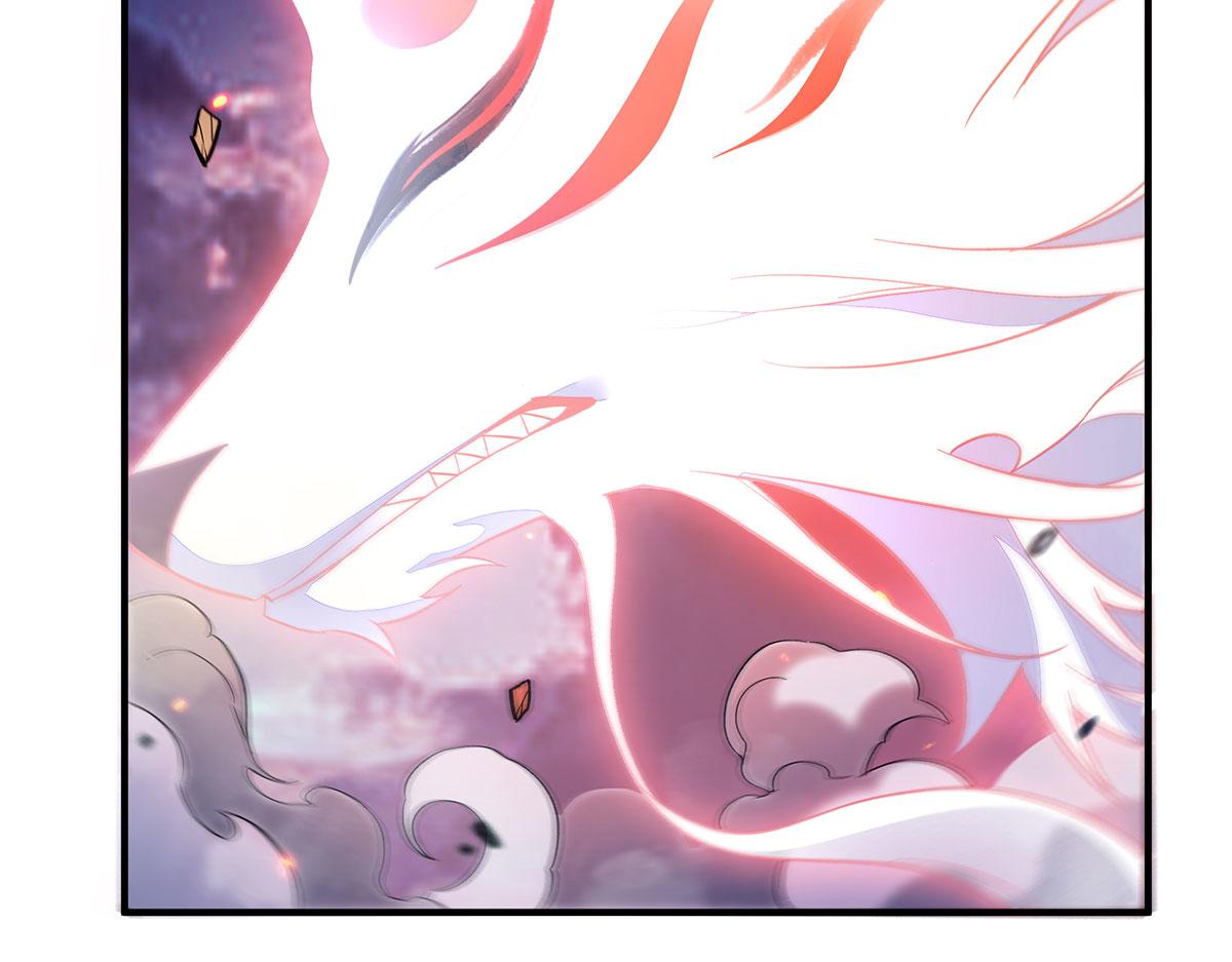 第241话 你们的对手是我!55