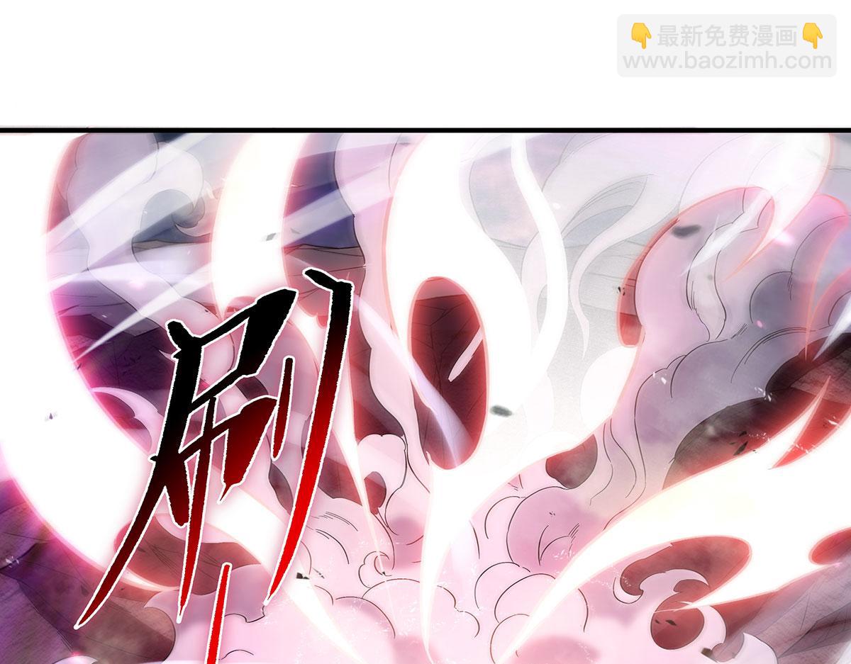 第241话 你们的对手是我!57