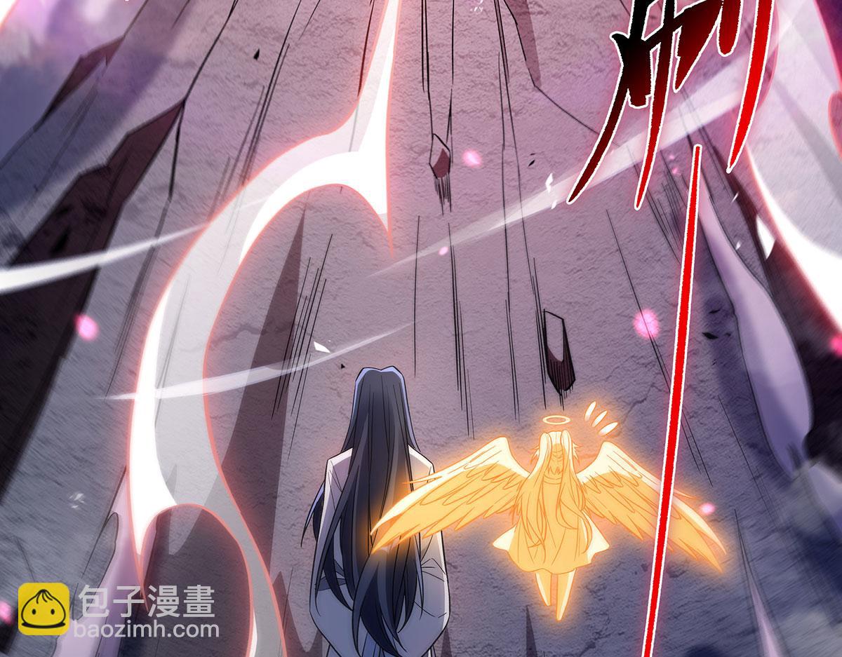第241话 你们的对手是我!59