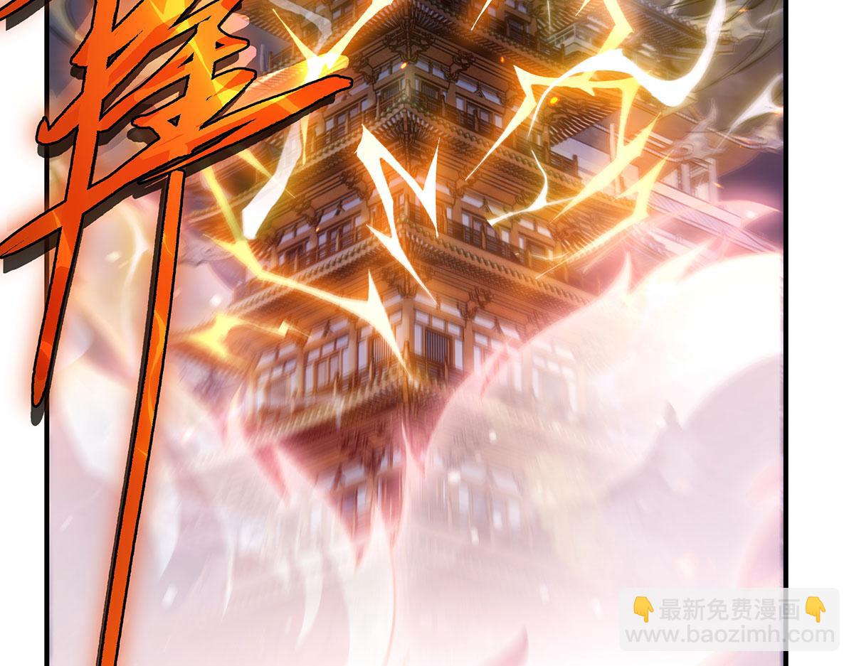 第241话 你们的对手是我!6