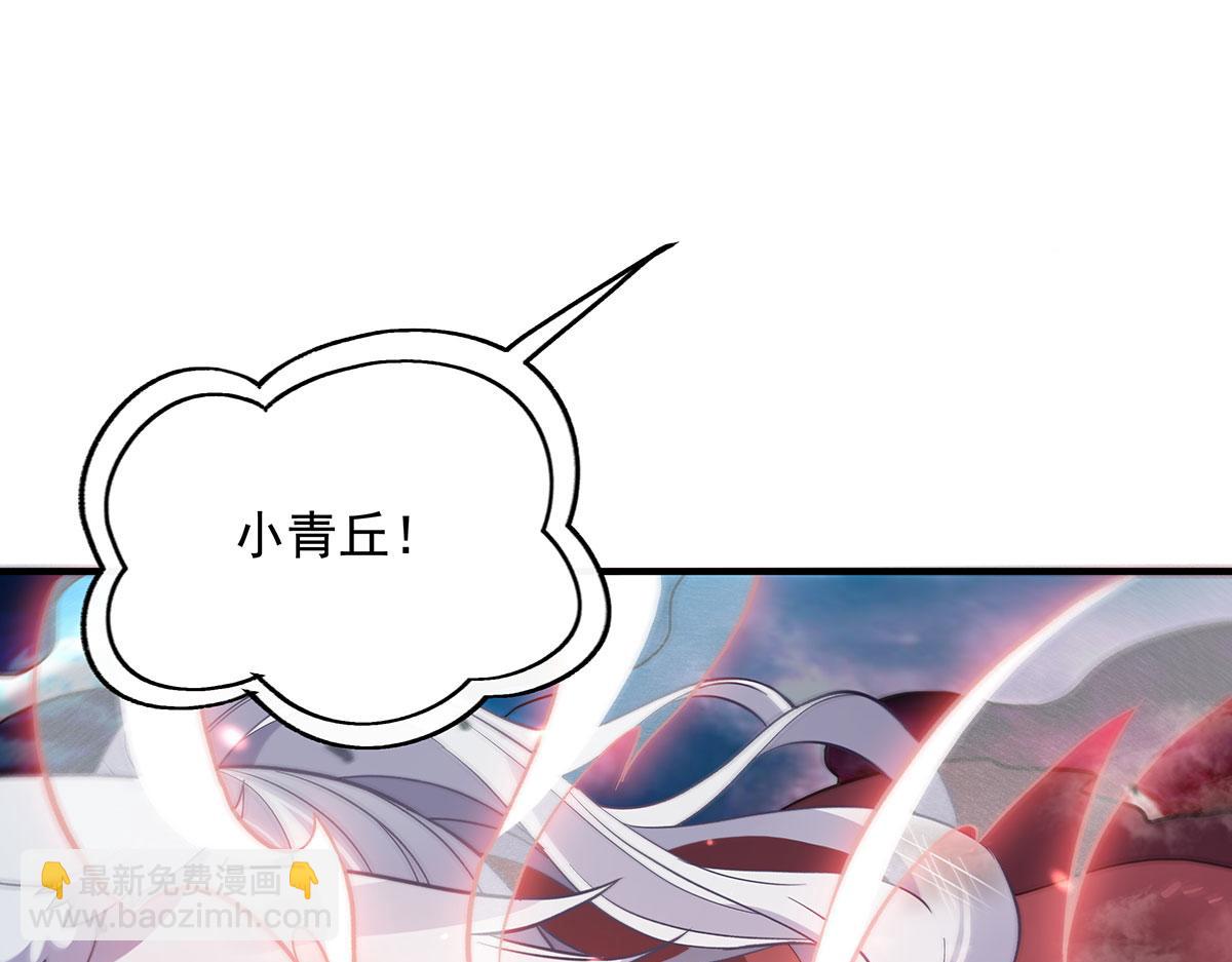 第241话 你们的对手是我!61