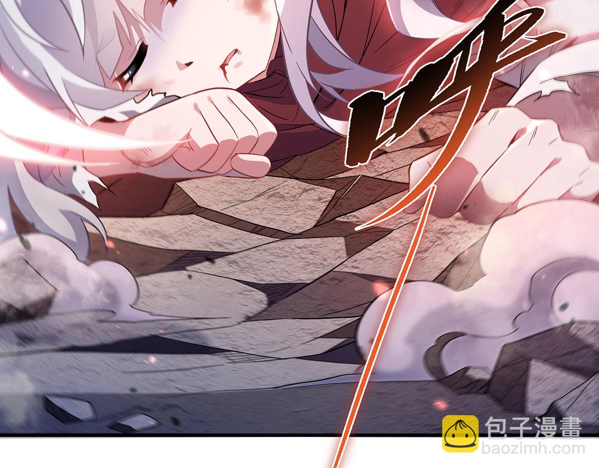 第241话 你们的对手是我!63