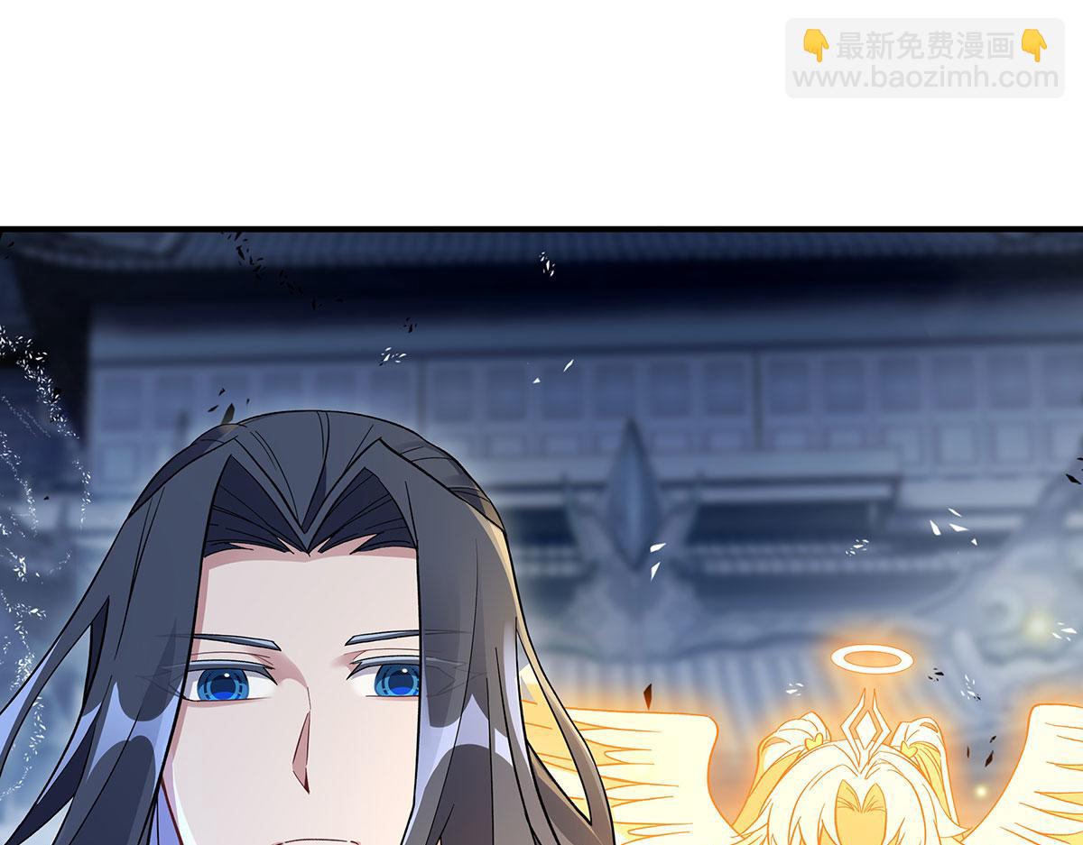 第241话 你们的对手是我!65