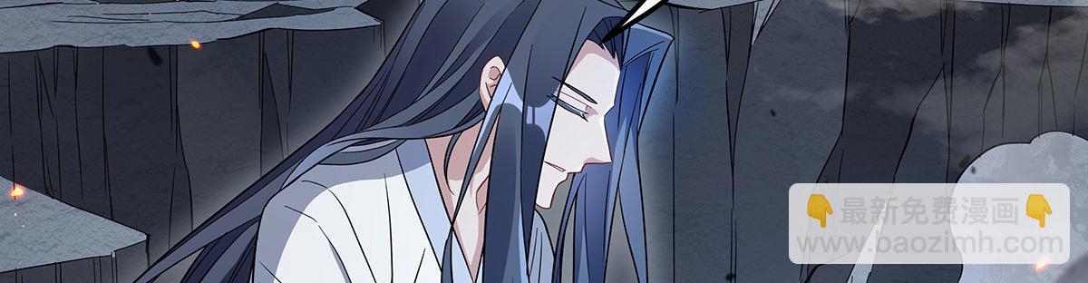 第241话 你们的对手是我!75