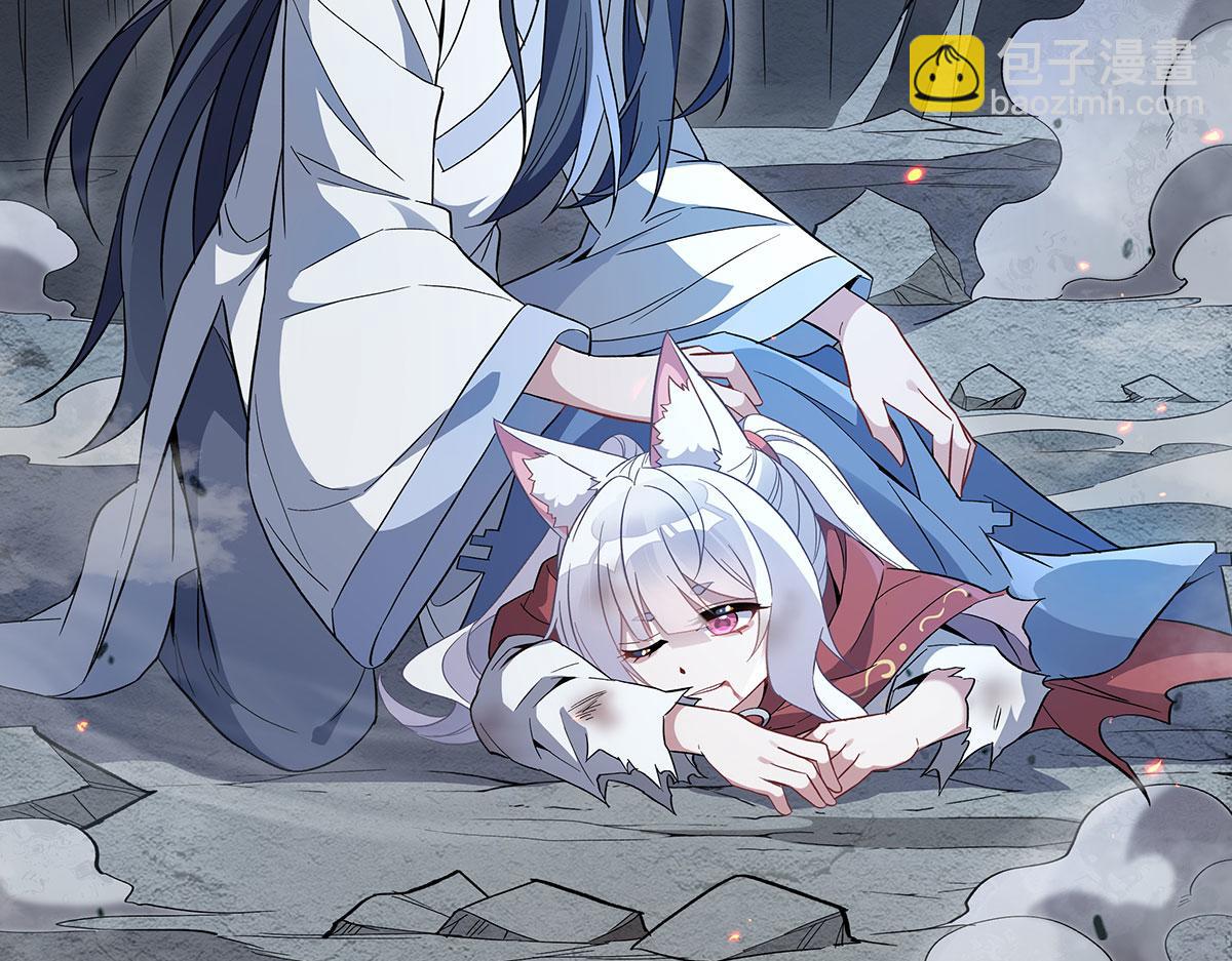 第241话 你们的对手是我!76