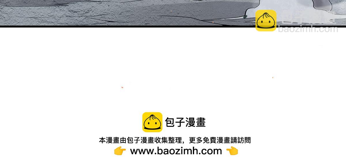 第241话 你们的对手是我!77