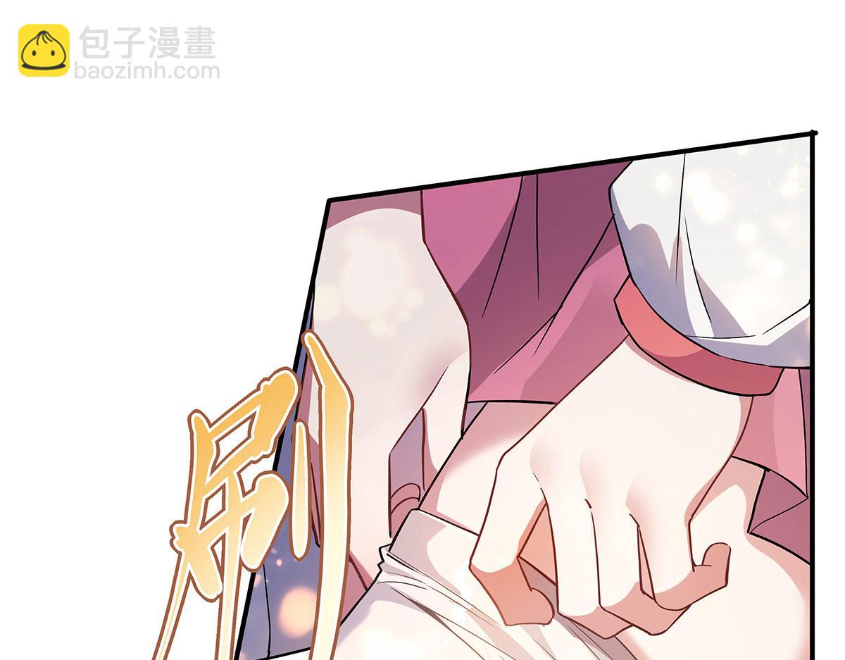 第241话 你们的对手是我!91