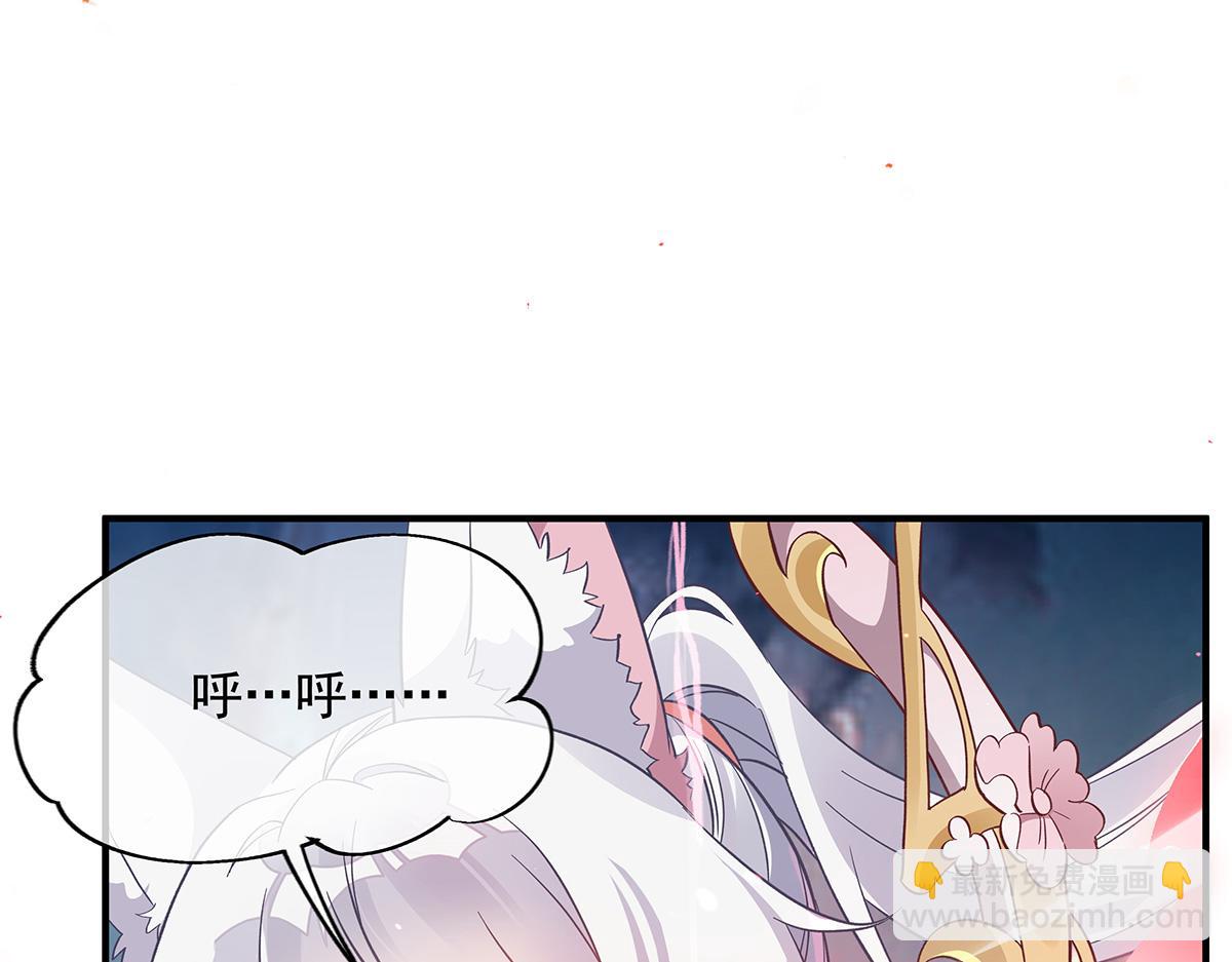 第242话 集结，诸天万道宗!120