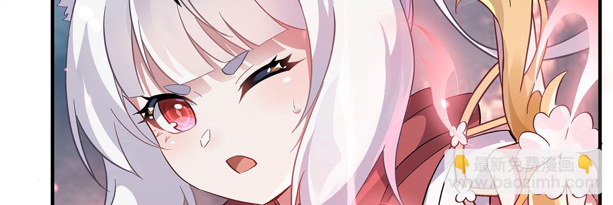 第242话 集结，诸天万道宗!121