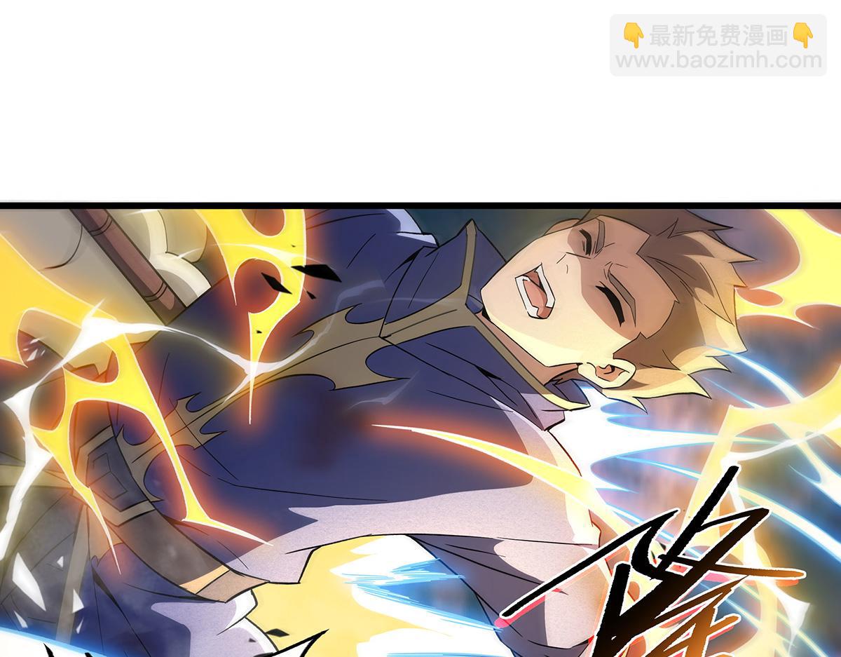 第242话 集结，诸天万道宗!132