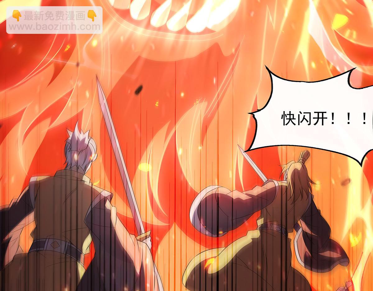 第242话 集结，诸天万道宗!152