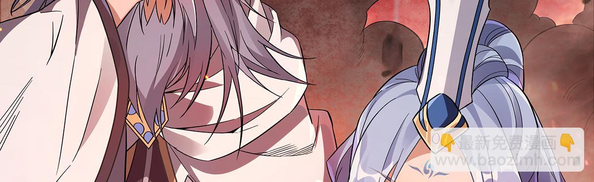 第242话 集结，诸天万道宗!166