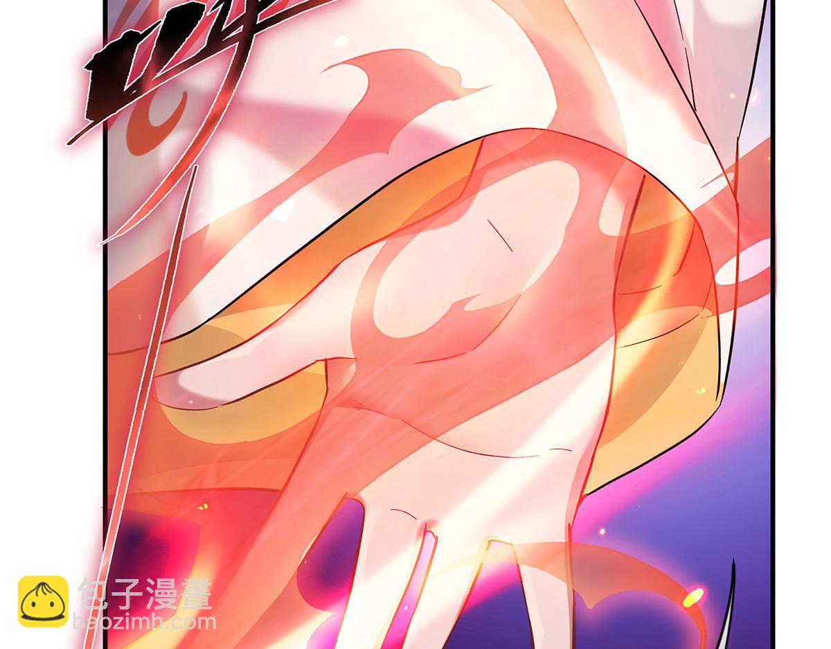 第242话 集结，诸天万道宗!171