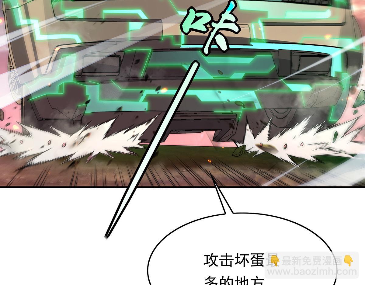 第242话 集结，诸天万道宗!20