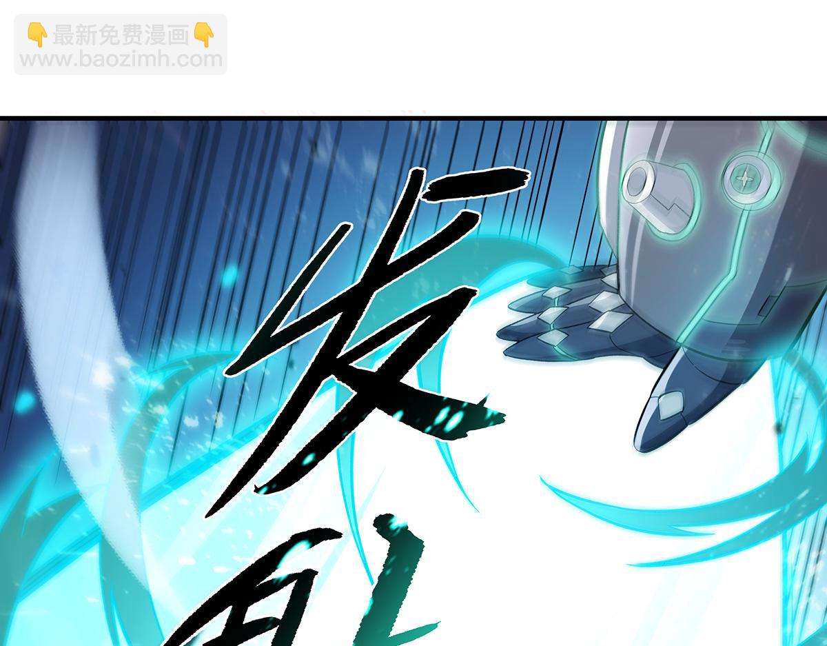 第242话 集结，诸天万道宗!26