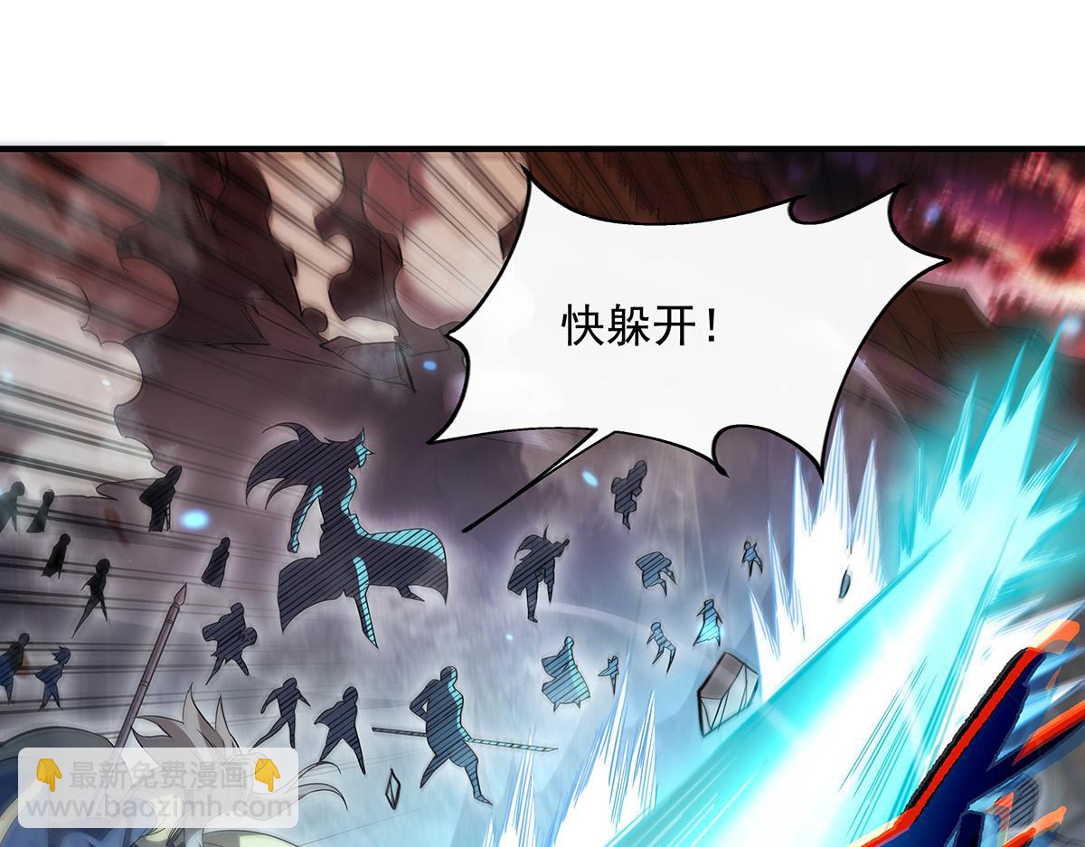 第242话 集结，诸天万道宗!30