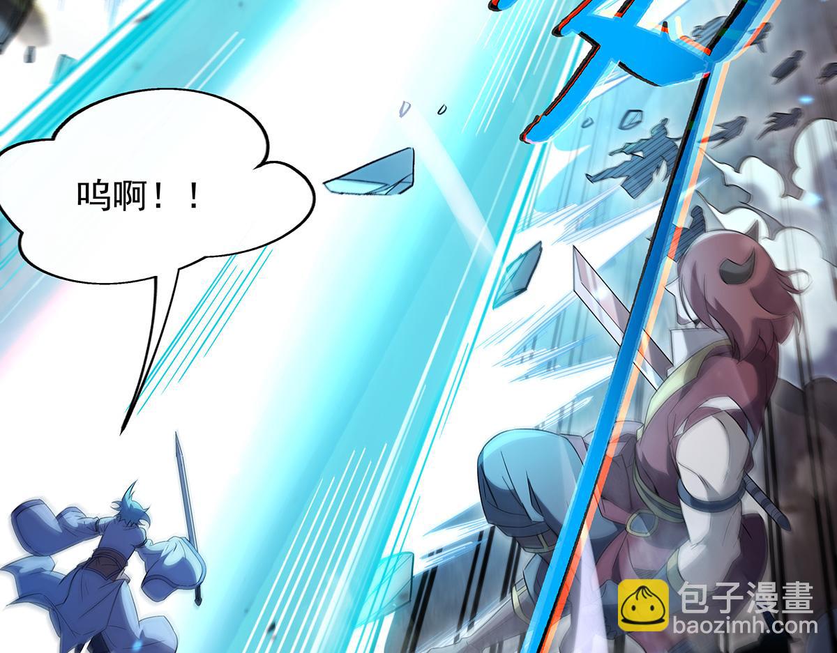 第242话 集结，诸天万道宗!32