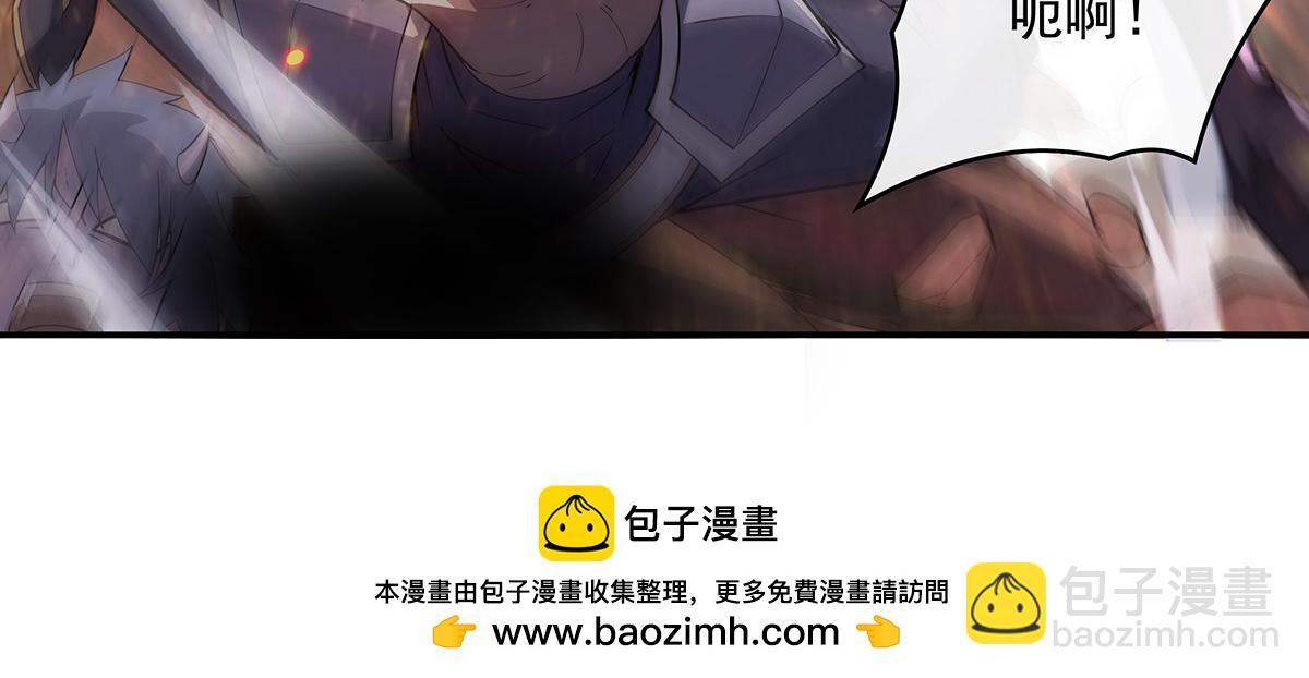 第242话 集结，诸天万道宗!53