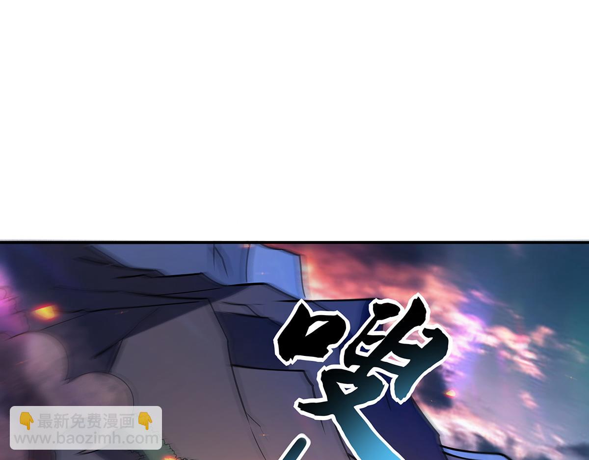 第242话 集结，诸天万道宗!64