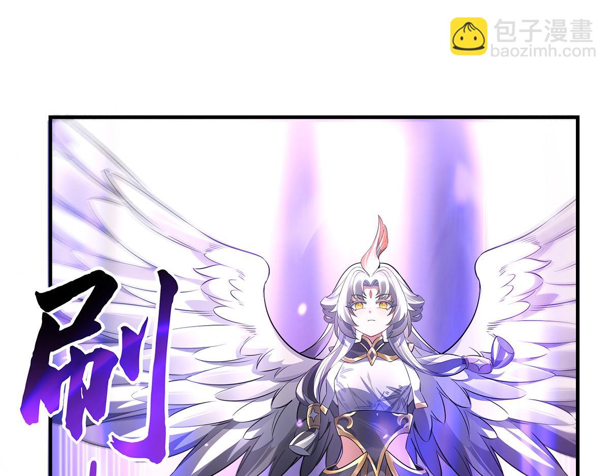 第242话 集结，诸天万道宗!74
