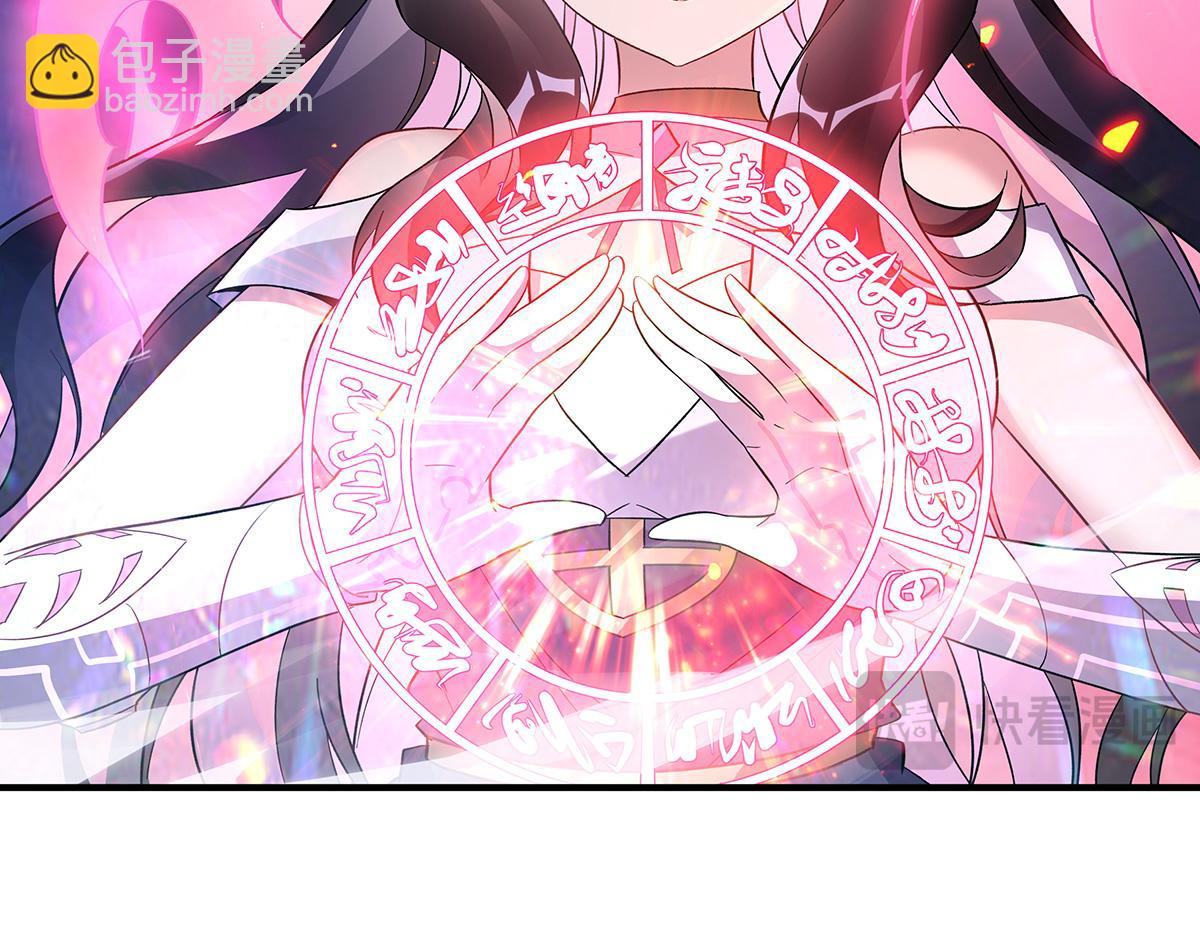 第242话 集结，诸天万道宗!94