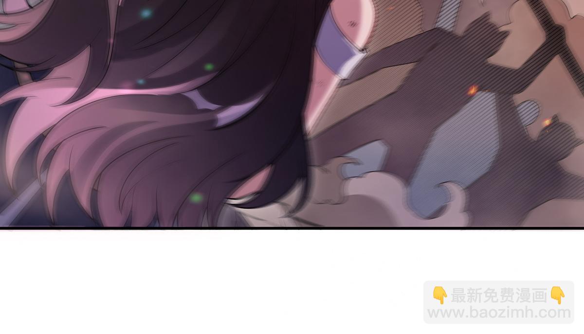 第243话 封印解除101
