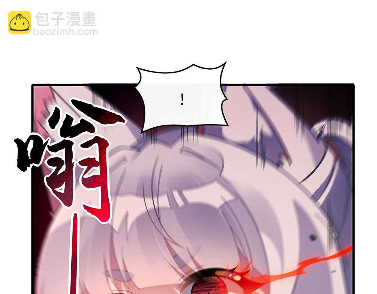第243话 封印解除102